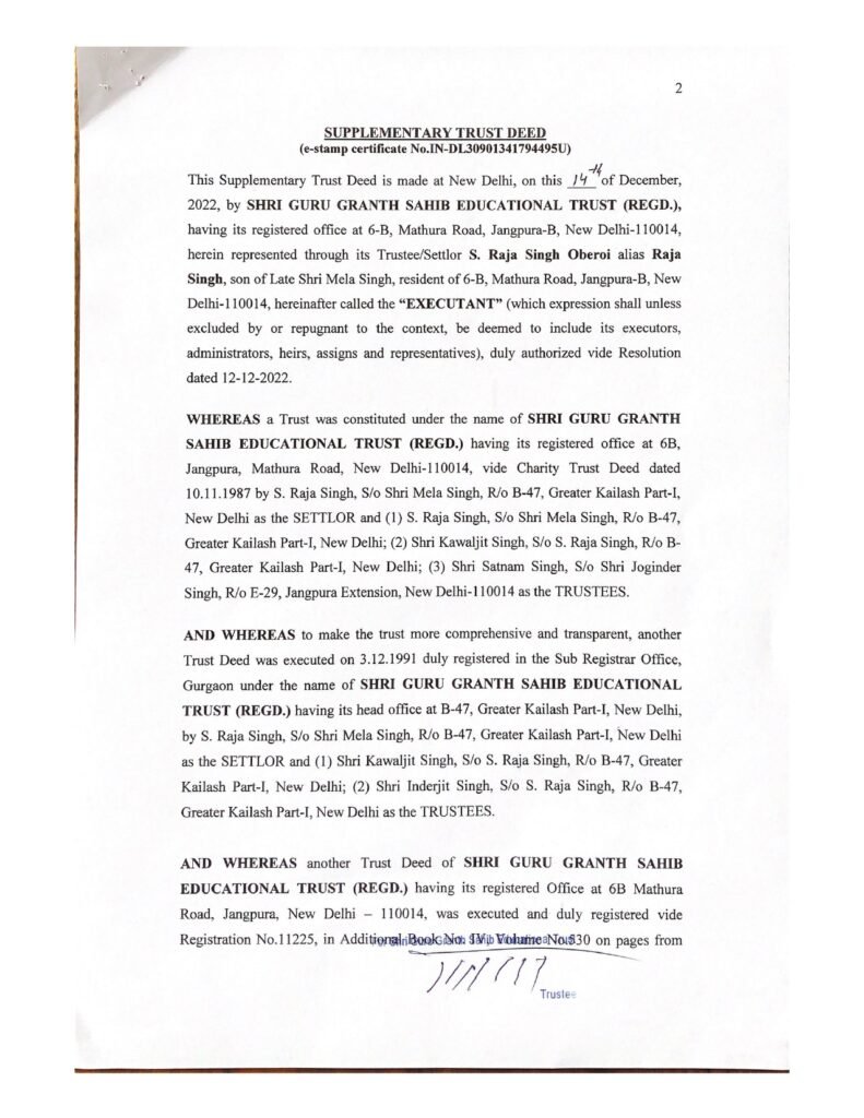 TRUST DEED NEW 2022_page-0002