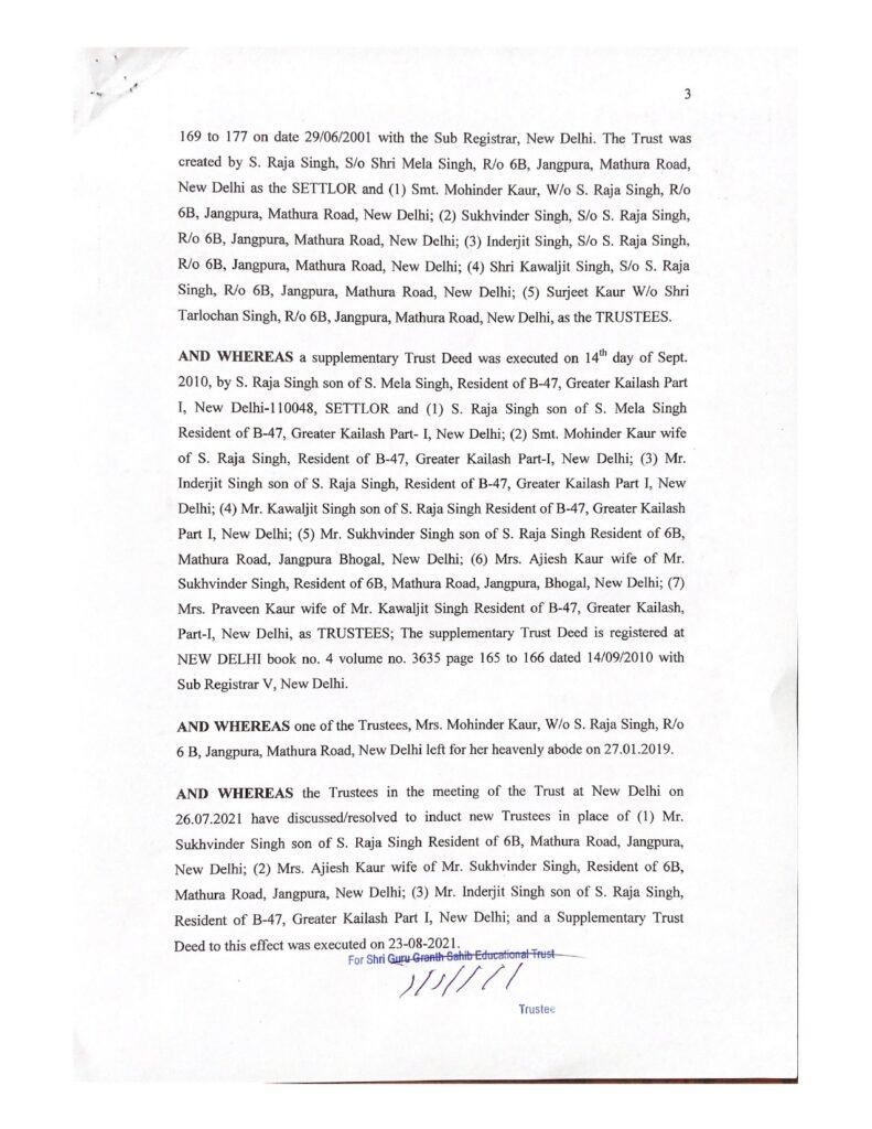 TRUST DEED NEW 2022_page-0004
