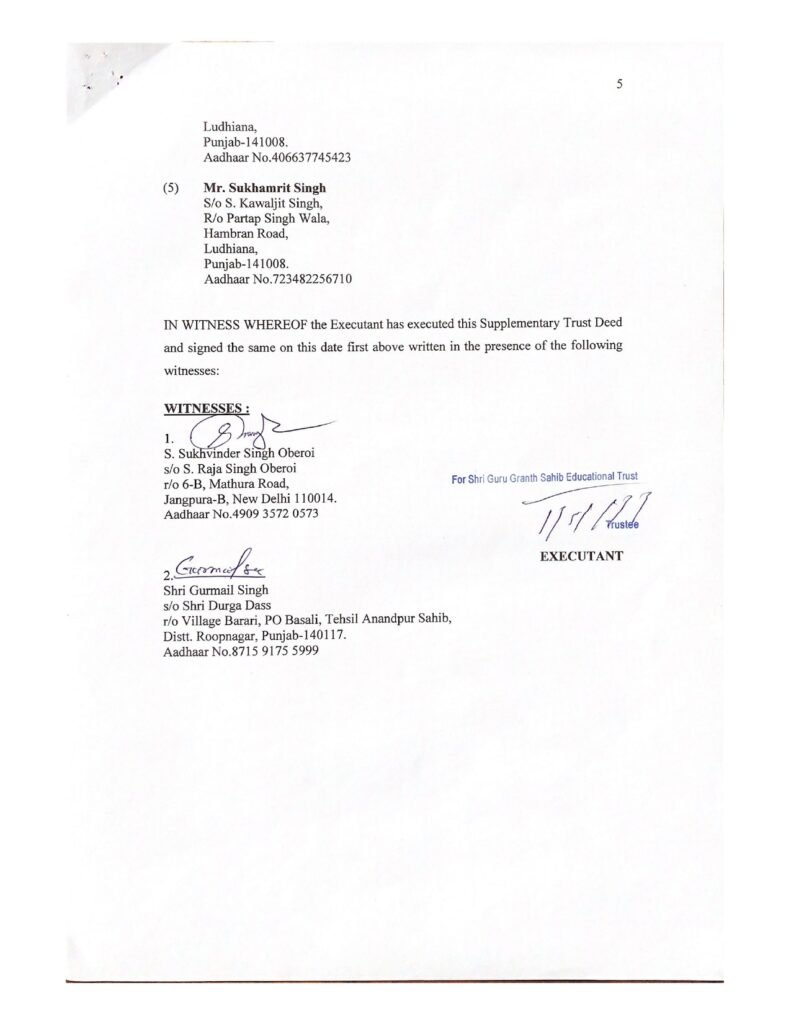 TRUST DEED NEW 2022_page-0006