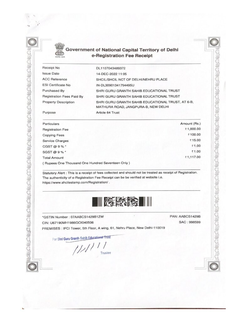 TRUST DEED NEW 2022_page-0008